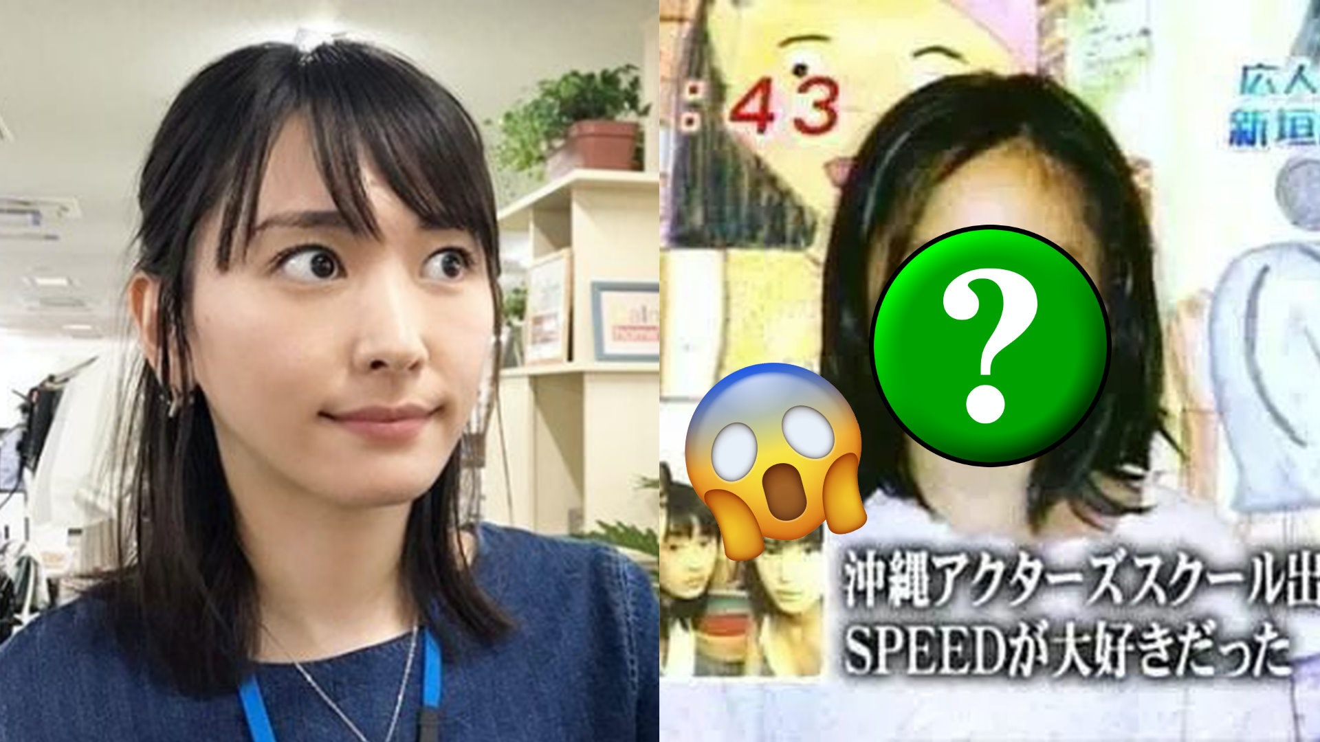 新垣結衣結婚|國民老婆由細靚到大?日本女星童年照你認得幾多個 新垣結衣結婚|國民老婆由細靚到大?日本女星童年照你認得幾多個
