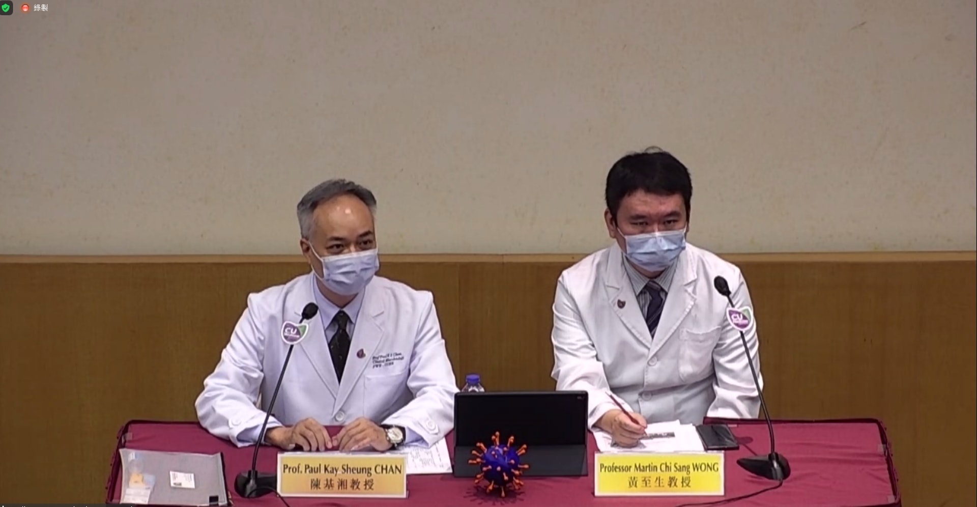 陳基湘(左)指出,6人中有1人沒有病徵、外遊史及確診者接觸史,可謂「隱形中隱形患者」,餘下5人(約8成)的未被發現個案,則曾被隔離,亦接受過病毒檢測,但結果呈陰性。(網上會議截圖) 陳基湘(左)指出,6人中有1人沒有病徵、外遊史及確診者接觸史,可謂「隱形中隱形患者」,餘下5人(約8成)的未被發現個案,則曾被隔離,亦接受過病毒檢測,但結果呈陰性。(網上會議截圖)