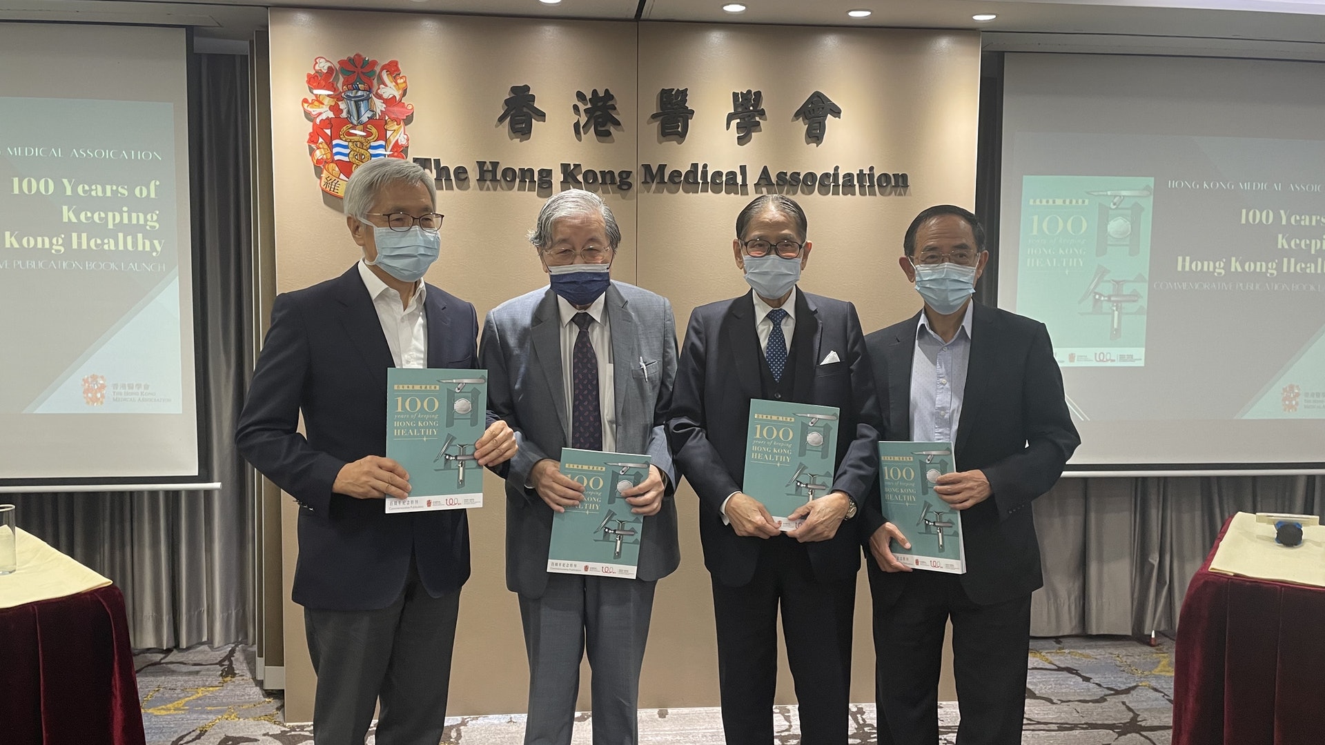 新冠疫苗接種率低 醫學會指市民對港府信任不足 倡邀KOL幫手 新冠疫苗接種率低 醫學會指市民對港府信任不足 倡邀KOL幫手