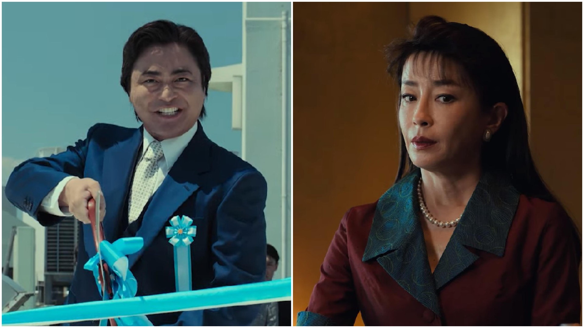 全裸監督2 山田孝之愈嚟愈瘋狂癲到搵宮澤理惠集資廣播av 香港01 即時娛樂 全裸監督2 山田孝之愈嚟愈瘋狂癲到搵宮澤理惠集資廣播av 香港01 即時娛樂
