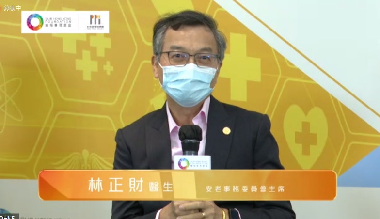 海外醫生｜林正財：修例無政治動機　冀公眾實事求是解決民生問題