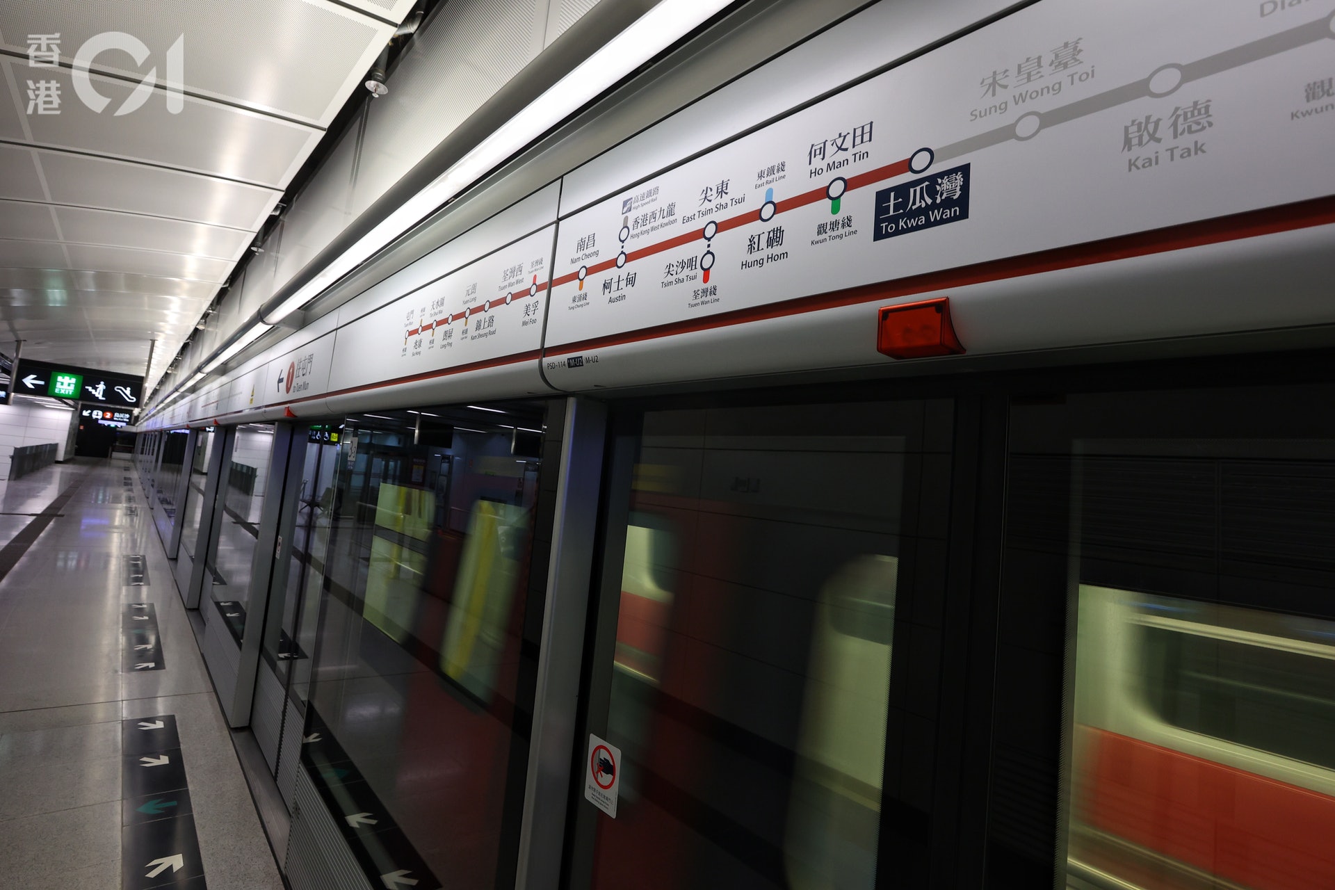 土瓜灣站月台(羅君豪攝) 土瓜灣站月台(羅君豪攝)