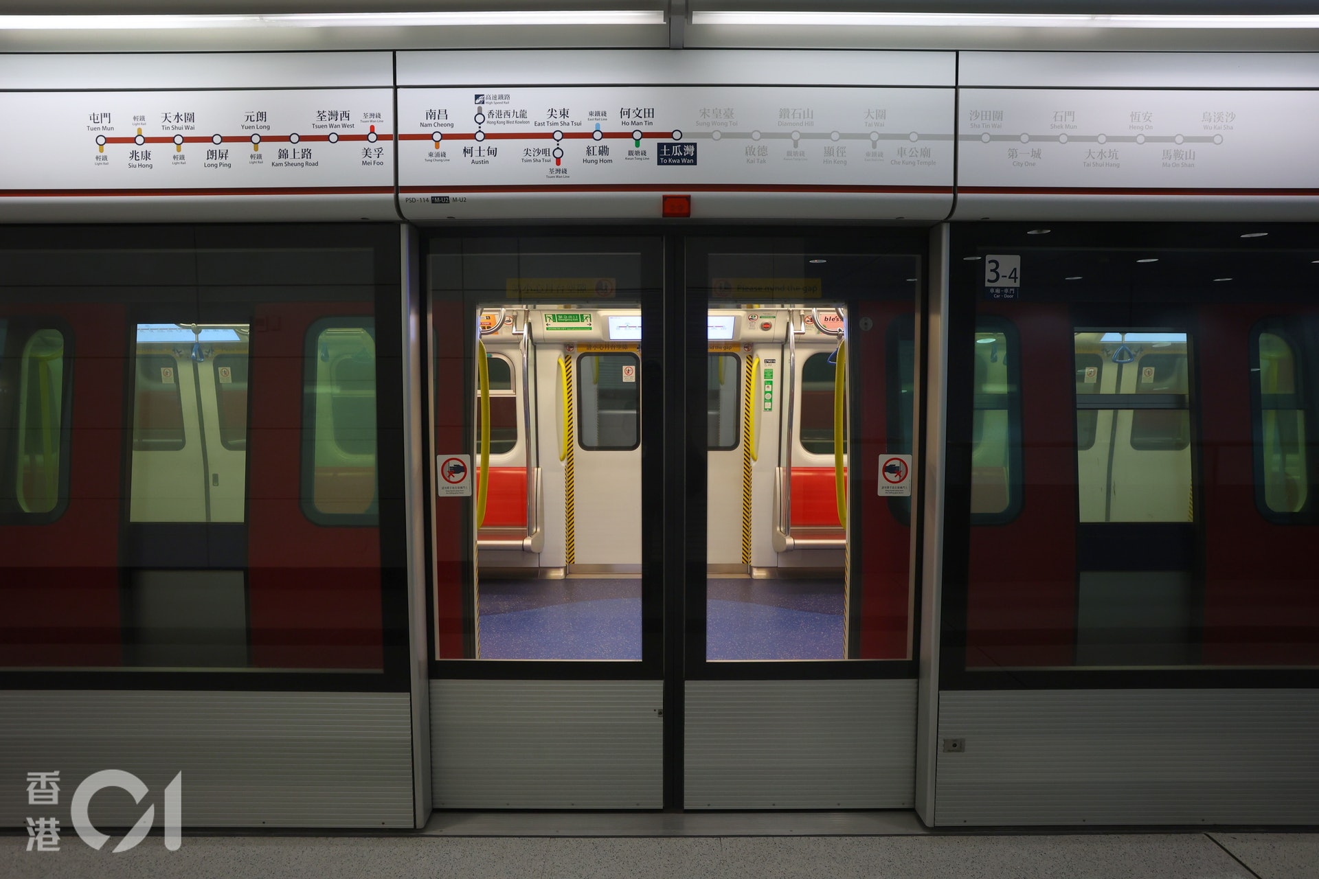 屯馬線 非繁忙時間最長7分鐘一班九鐵須貼4 900萬元予港鐵營運 香港01 社會新聞 屯馬線 非繁忙時間最長7分鐘一班九鐵須貼4 900萬元予港鐵營運 香港01 社會新聞