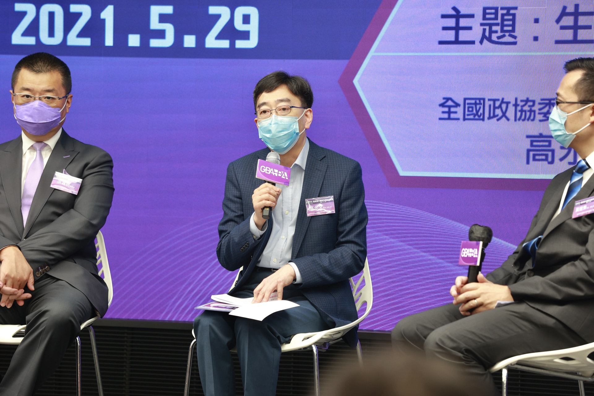 及衞生局前局長、全國政協委員高永文希望港府與內地盡快推行「港醫港藥」政策,讓內地港資醫療機構可使用香港藥物。(黃寶瑩攝) 及衞生局前局長、全國政協委員高永文希望港府與內地盡快推行「港醫港藥」政策,讓內地港資醫療機構可使用香港藥物。(黃寶瑩攝)