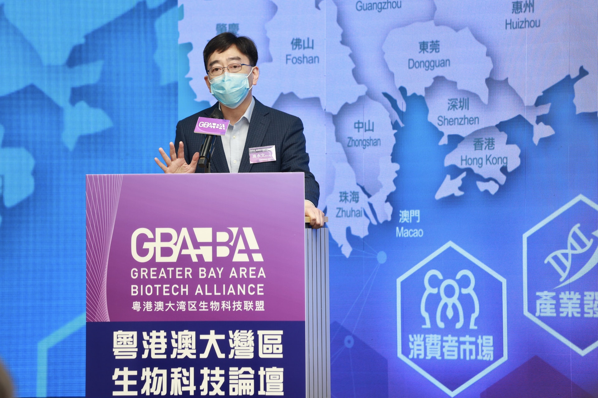 及衞生局前局長、全國政協委員高永文希望港府與內地盡快推行「港醫港藥」政策,讓內地港資醫療機構可使用香港藥物。(黃寶瑩攝) 及衞生局前局長、全國政協委員高永文希望港府與內地盡快推行「港醫港藥」政策,讓內地港資醫療機構可使用香港藥物。(黃寶瑩攝)