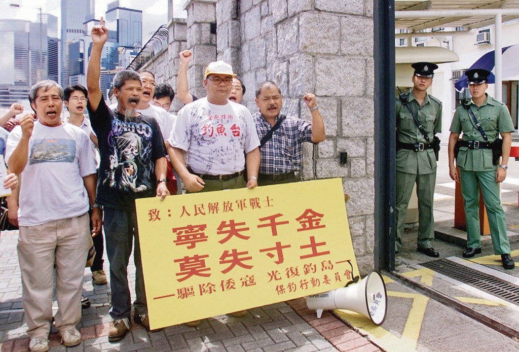 保釣運動背後包含着港人對國家的認識和想像。（路透社）