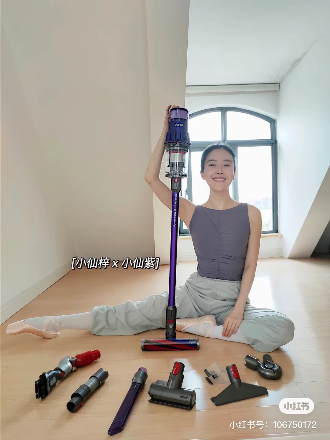 Dyson Digital Slim無線吸塵機好唔好？必睇7大重點+8款吸頭用法