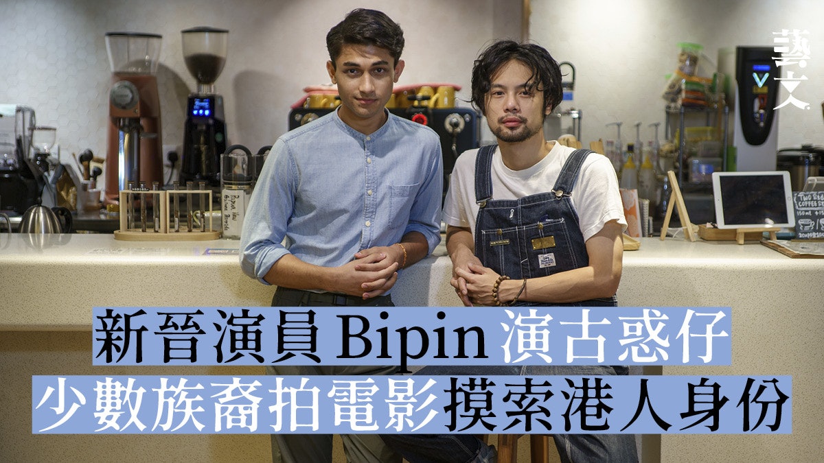 陳健朗《手捲煙》燃起世代情誼 尋問香港八九十後身份認同 陳健朗《手捲煙》燃起世代情誼 尋問香港八九十後身份認同