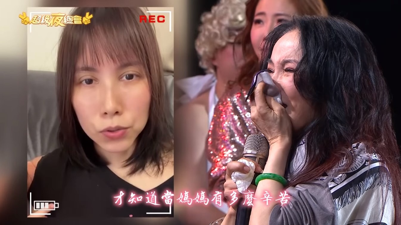 台女星余苑綺直腸癌復發「僅餘肺葉」 超催淚遺書曝光搞喊網民 台女星余苑綺直腸癌復發「僅餘肺葉」 超催淚遺書曝光搞喊網民