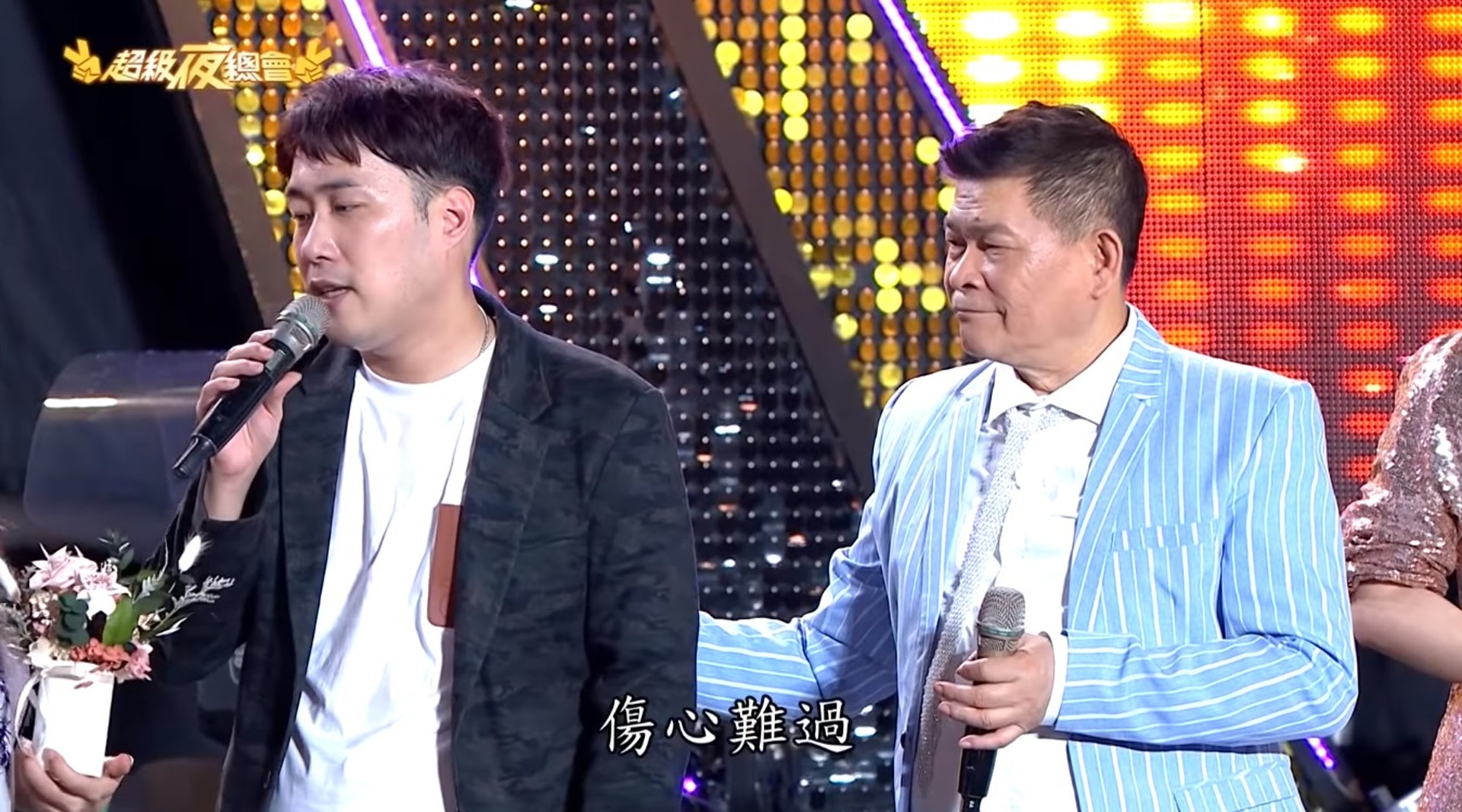 李亞萍帶著小兒子余祥銓錄製節目《超級夜總會》,當談到女兒余苑綺的病況時聲淚俱下。(《超級夜總會》截圖) 李亞萍帶著小兒子余祥銓錄製節目《超級夜總會》,當談到女兒余苑綺的病況時聲淚俱下。(《超級夜總會》截圖)