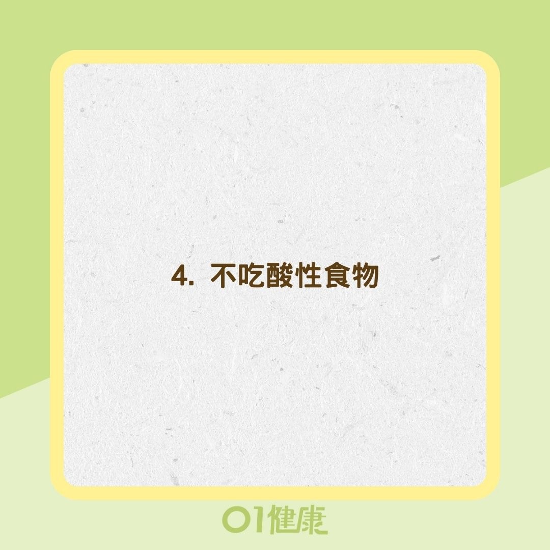 11種擺脫喉嚨痛補救措施（01製圖）