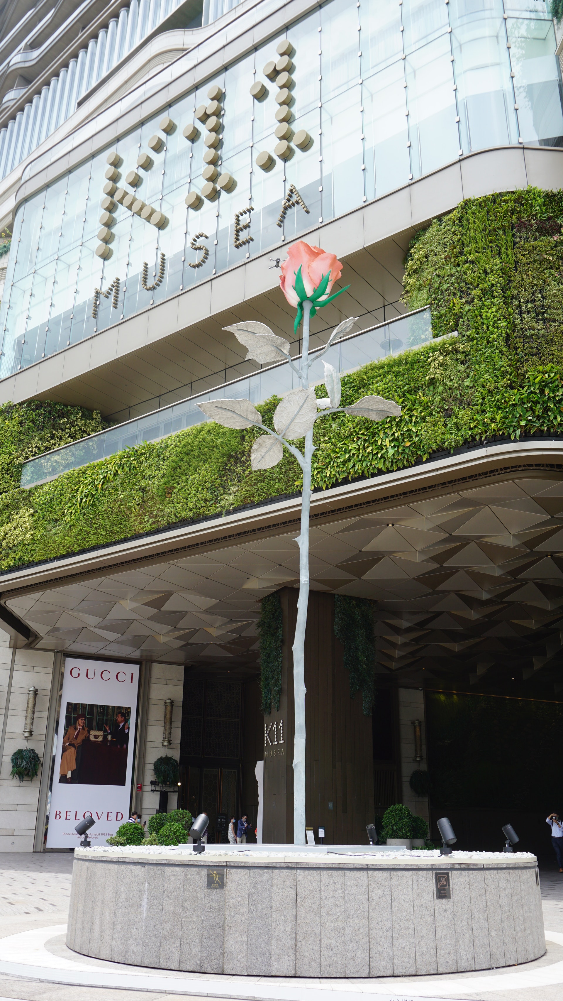 K11 Musea藝術展體驗鼻孔中摘鮮花維港8 5米巨型玫瑰最啱打卡 K11 Musea藝術展體驗鼻孔中摘鮮花維港8 5米巨型玫瑰最啱打卡