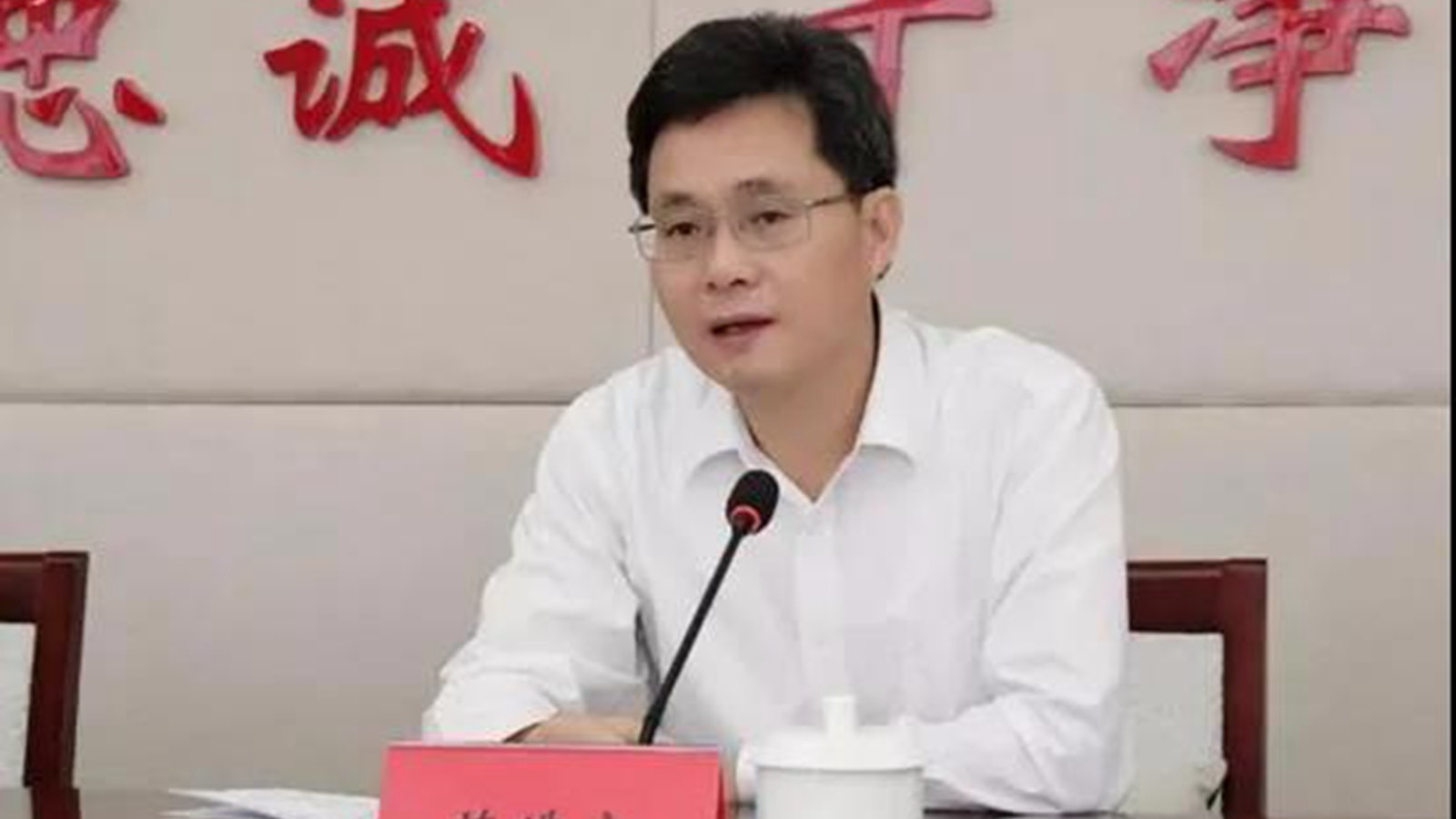 藍佛安任財政部長背後:活躍在中國官場的專家型幹部 藍佛安任財政部長背後:活躍在中國官場的專家型幹部