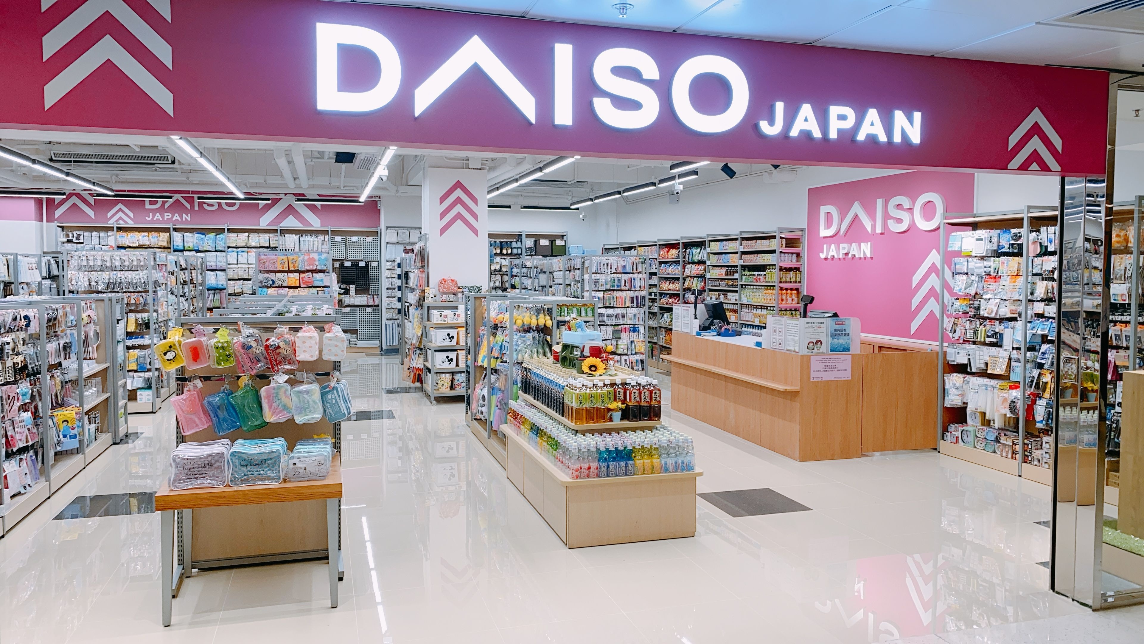 Daiso香港 九龍灣新店香港大創必買25件好物