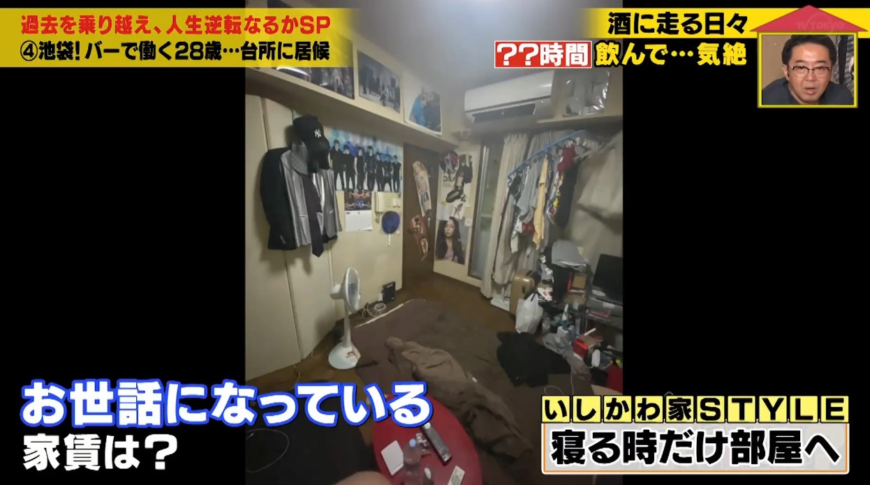 图片[11] - 日本男子漏接一个电话从此与母亲永别！妈妈临终前短信让许多网友泪崩！ - 我的世界基岩版中文站 - 我的世界基岩版中文站