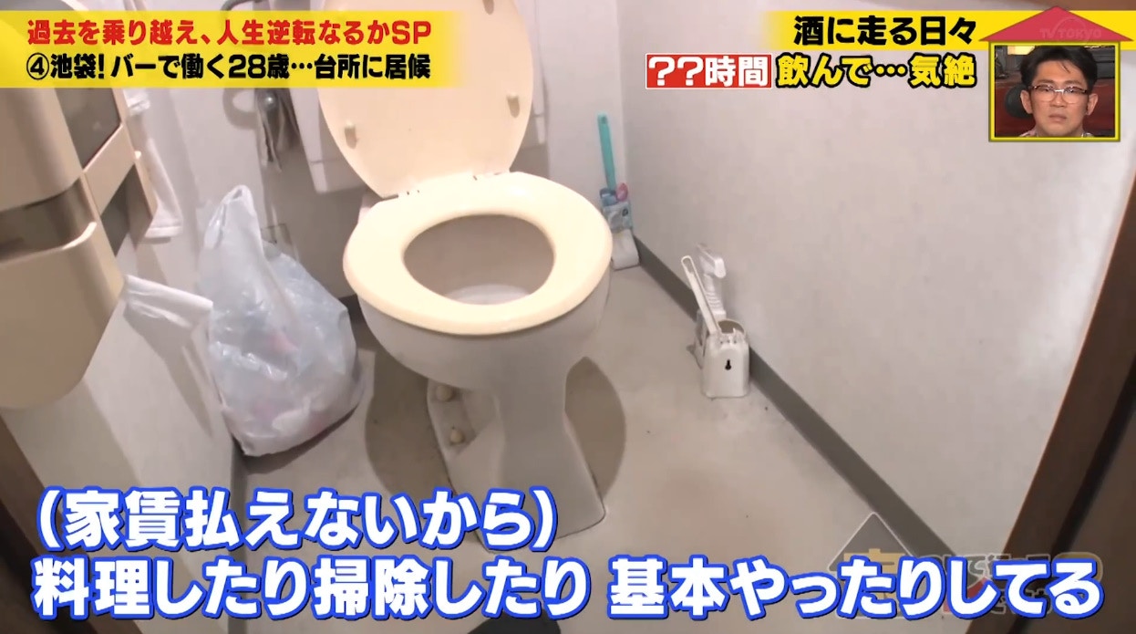 图片[13] - 日本男子漏接一个电话从此与母亲永别！妈妈临终前短信让许多网友泪崩！ - 我的世界基岩版中文站 - 我的世界基岩版中文站