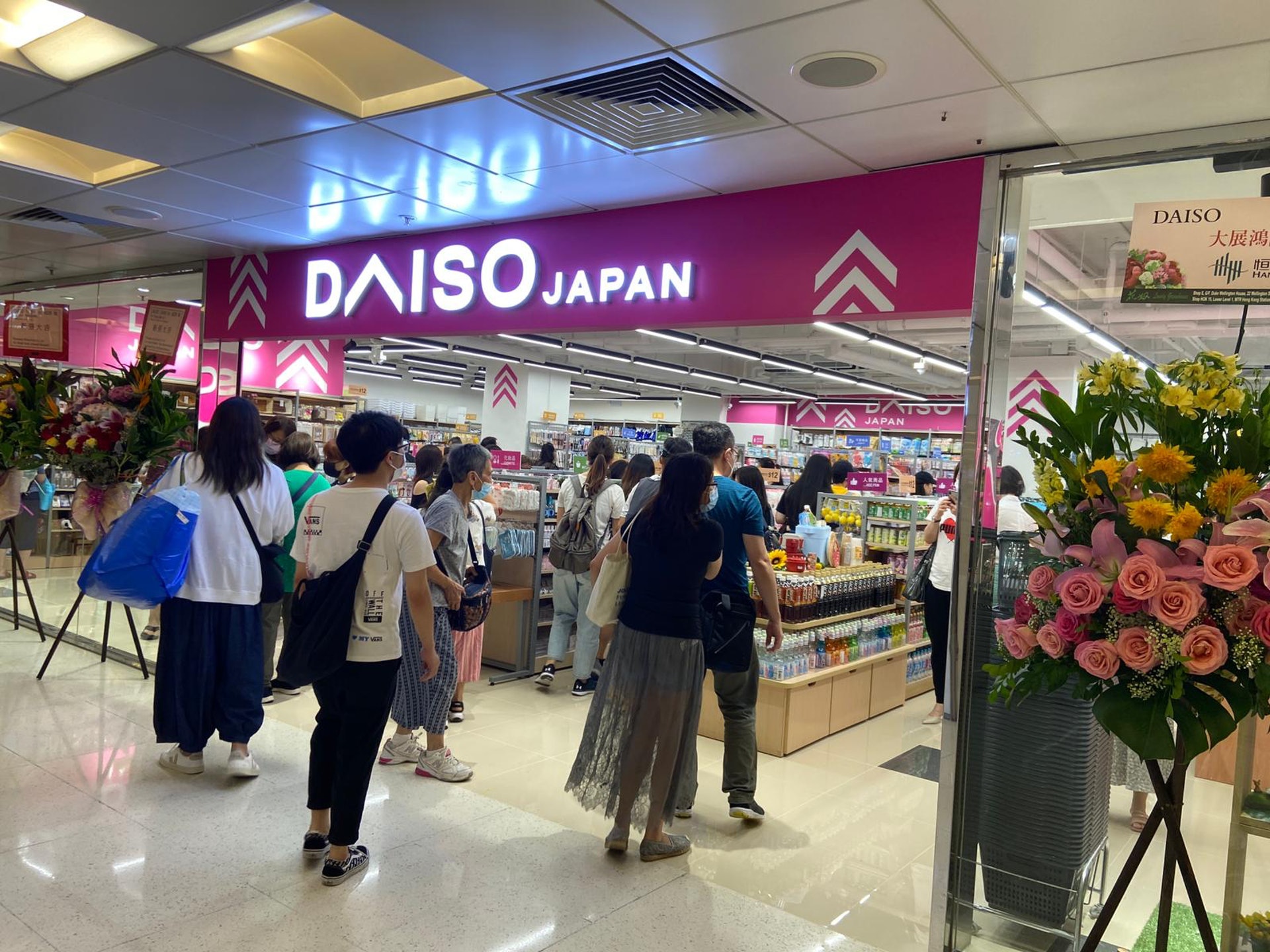 開幕喇! (余嘉文攝) 開幕喇! (余嘉文攝)