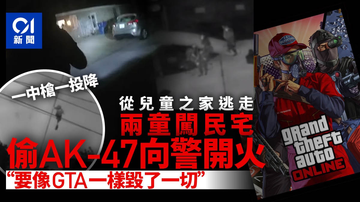 [圖]