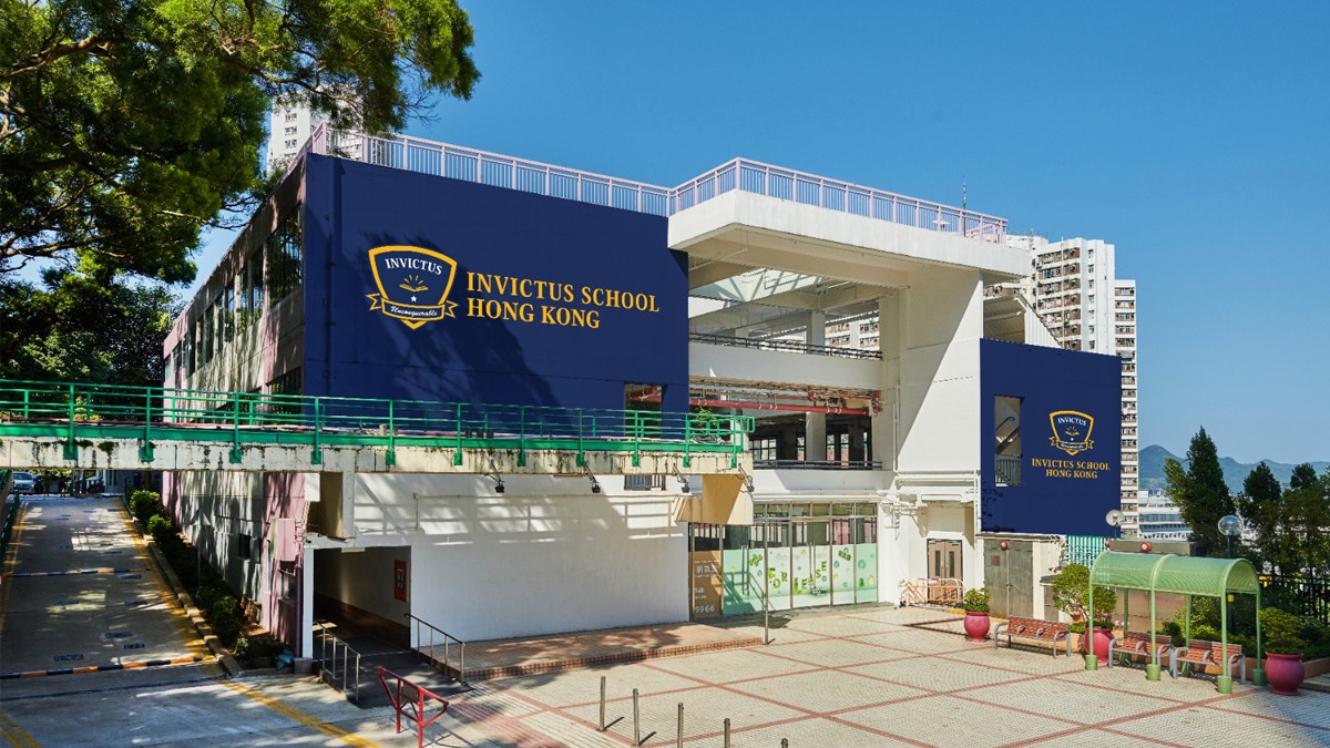 國際學校】茵維特中學新學年增設獎學金及資助校巴服務