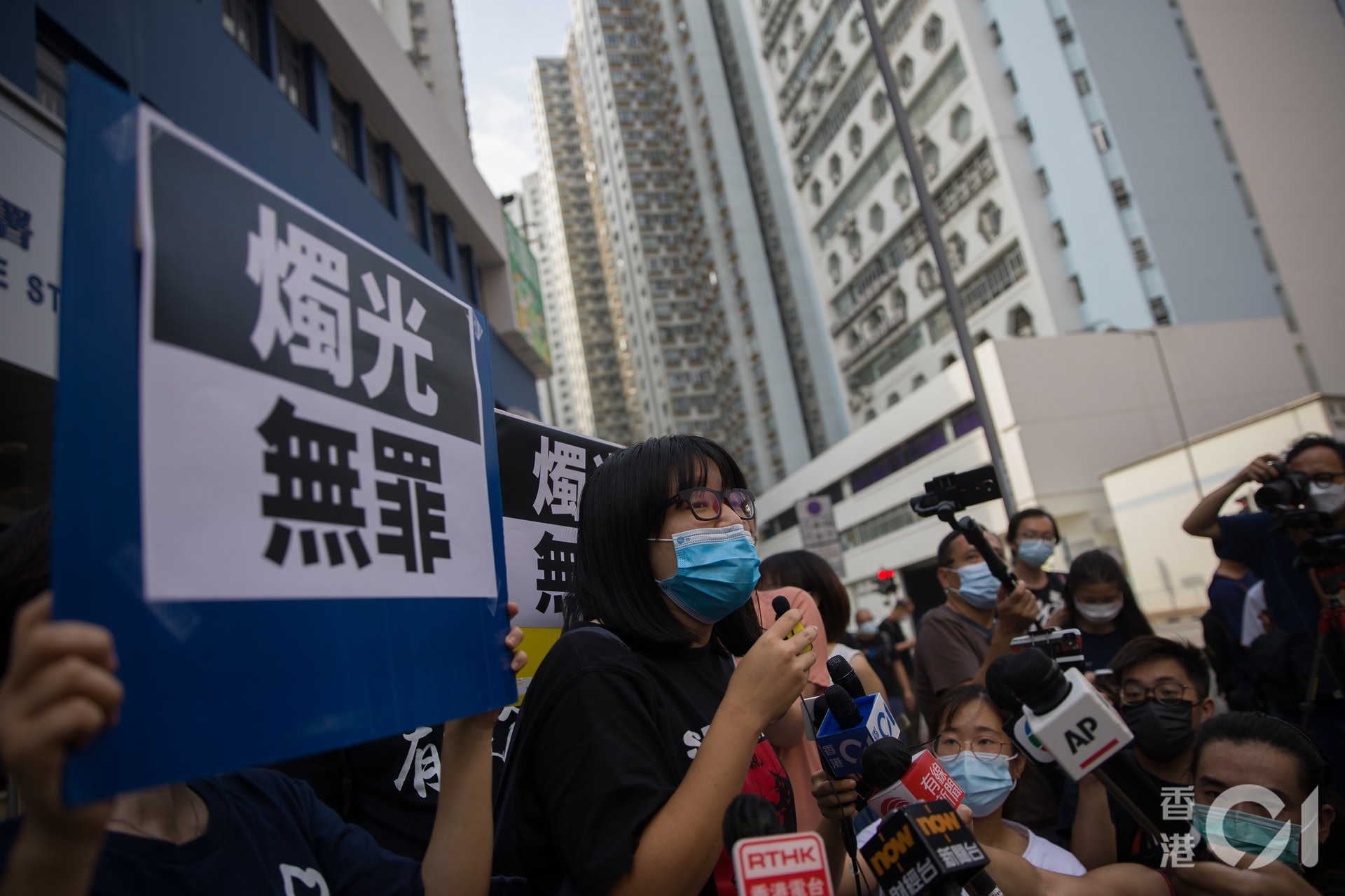 å
å32 é'幸彤被æé¾33å°æç²ä¿éæ¹è¦æ¹ä»¥è¨å
¥ç½ª 馿¸¯01 çªç¼