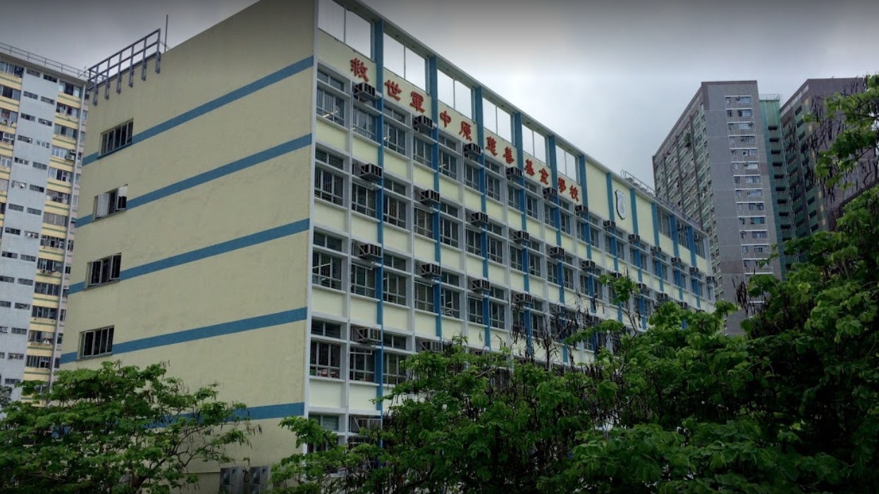 救世軍中原慈善基金學校被指禁回教女生戴頭巾教育局要求交報告 救世軍中原慈善基金學校被指禁回教女生戴頭巾教育局要求交報告