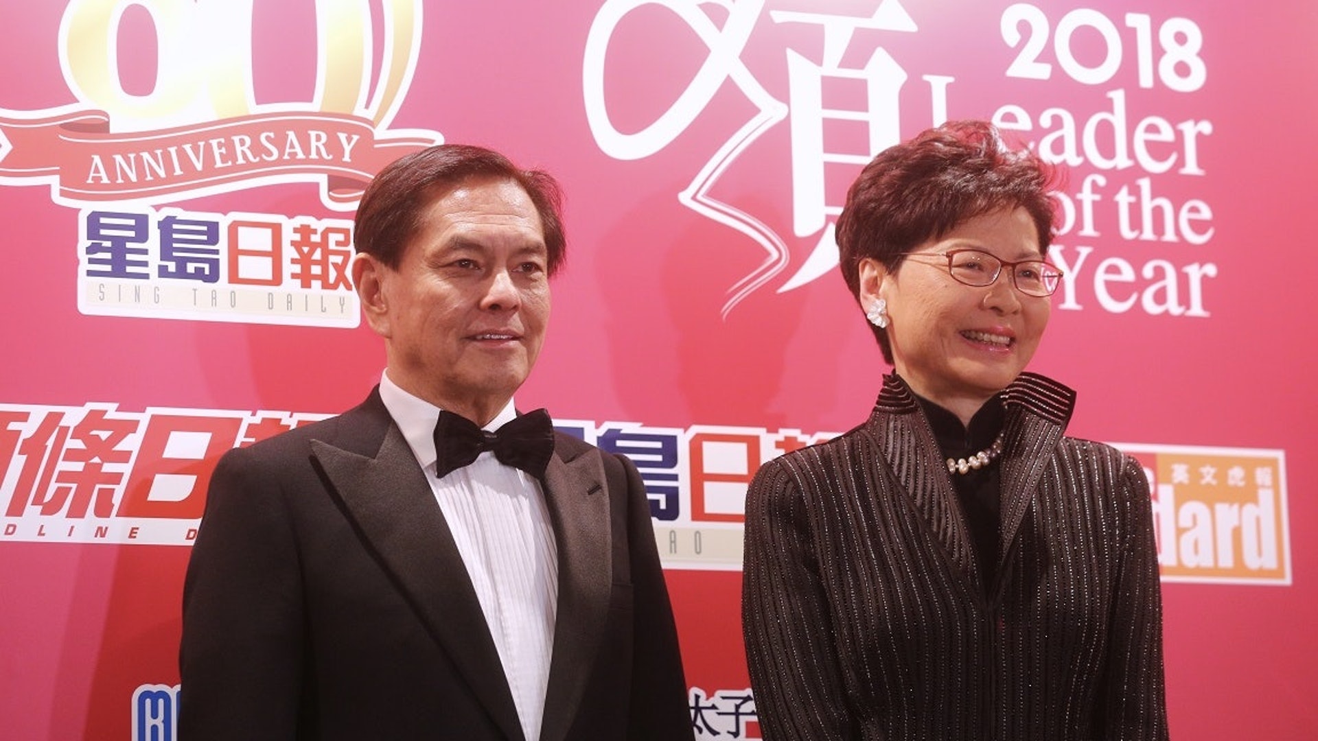 前全前全國政協常委何柱國(左)周四(17日)在電台節目形容香港今日形勢是「天災人禍」造成,他稱在2019年反修例運動期間,曾向時任特首林鄭月娥(右)稱反修例會引起美國制裁香港。(資料圖片) 前全前全國政協常委何柱國(左)周四(17日)在電台節目形容香港今日形勢是「天災人禍」造成,他稱在2019年反修例運動期間,曾向時任特首林鄭月娥(右)稱反修例會引起美國制裁香港。(資料圖片)