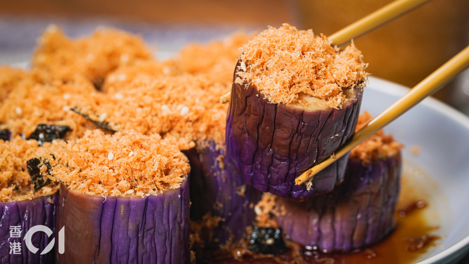 日式涼拌茄子食譜 素食前菜消暑低熱量簡單兩步茄子鮮艷不變黑 香港01 教煮 日式涼拌茄子食譜 素食前菜消暑低熱量簡單兩步茄子鮮艷不變黑 香港01 教煮