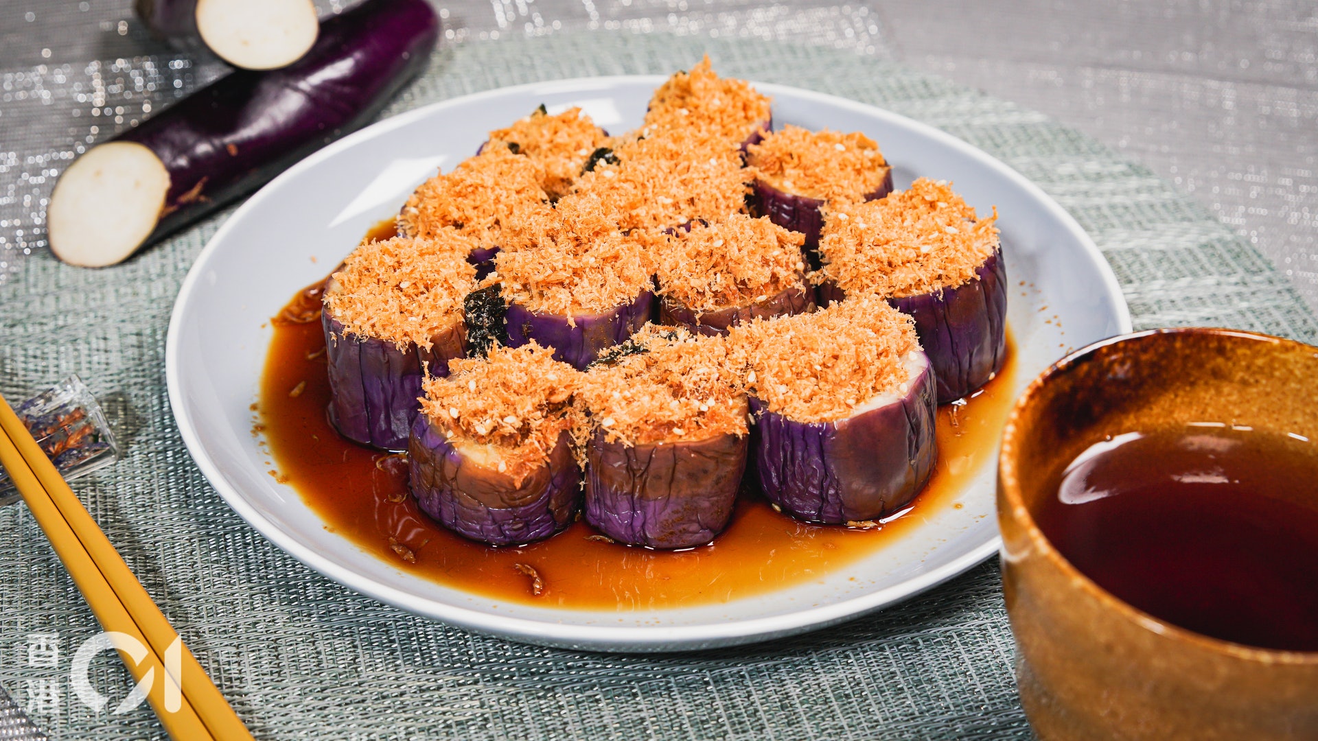 日式涼拌茄子食譜 素食前菜消暑低熱量簡單兩步茄子鮮艷不變黑 日式涼拌茄子食譜 素食前菜消暑低熱量簡單兩步茄子鮮艷不變黑