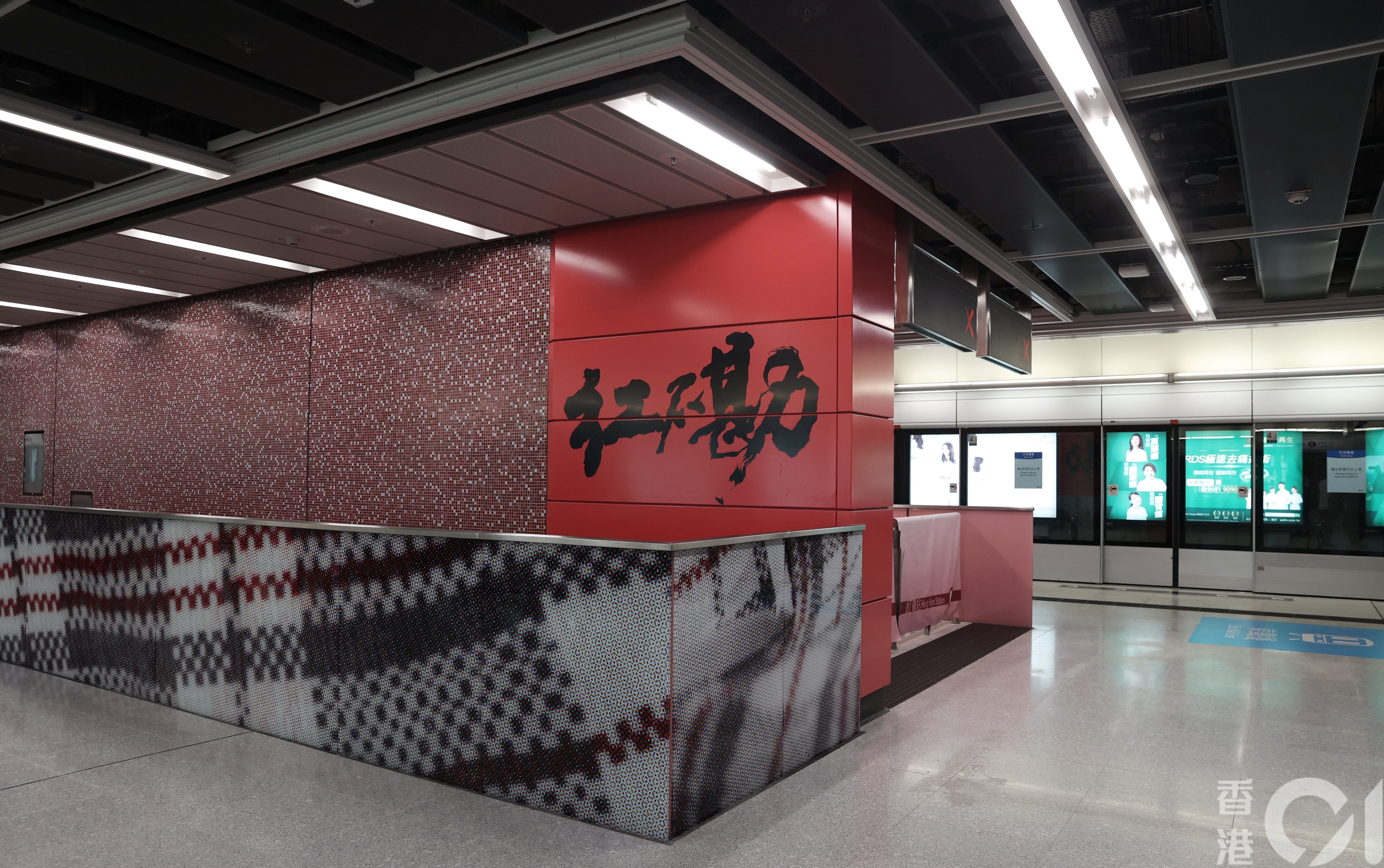 屯馬線 紅磡站新月台6 啟用東西鐵轉線需行3分鐘即睇新安排 香港01 社會新聞