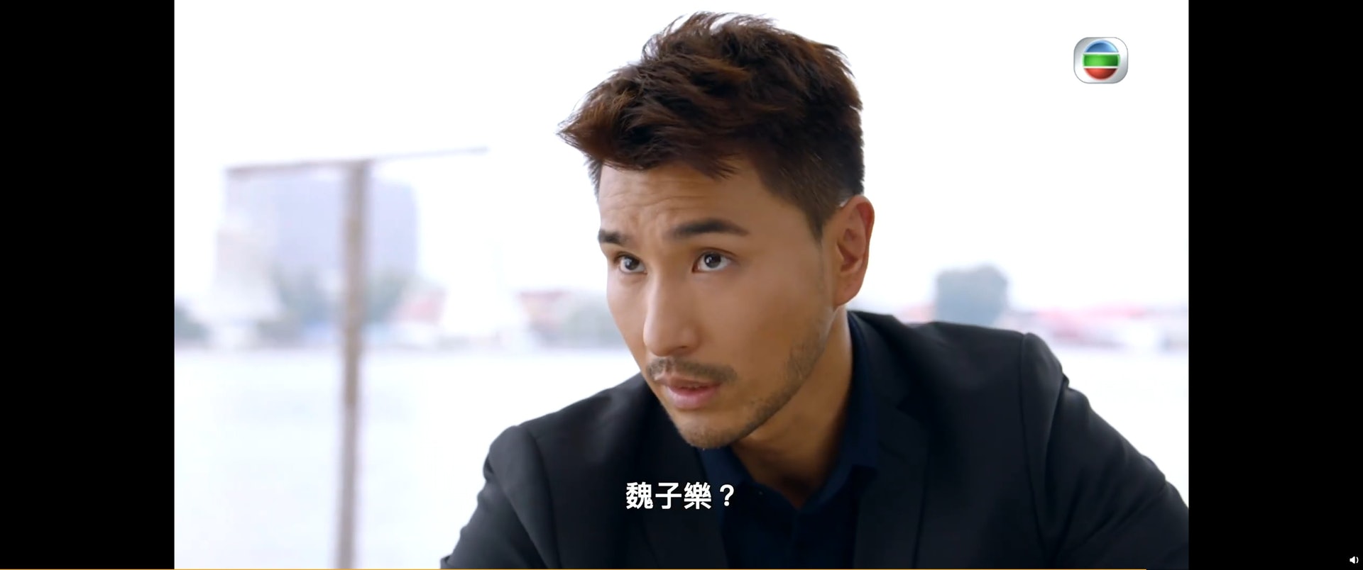 陳展鵬相隔三年再與觀眾見面,《逆天奇案》亦是他婚後的第一部作品。(YouTube影片截圖) 陳展鵬相隔三年再與觀眾見面,《逆天奇案》亦是他婚後的第一部作品。(YouTube影片截圖)