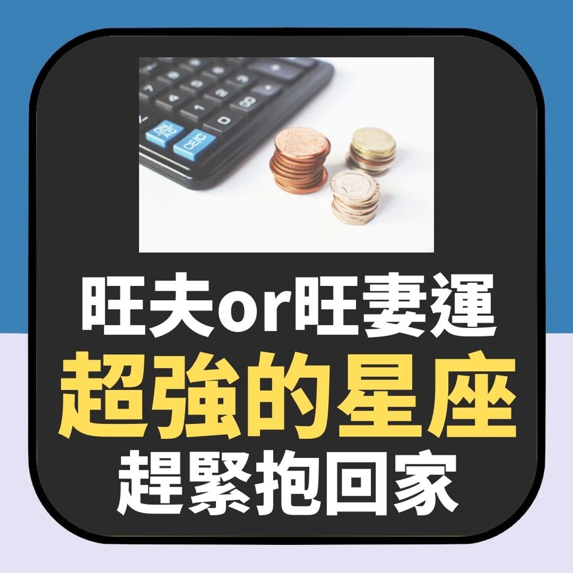 HK01製圖 HK01製圖