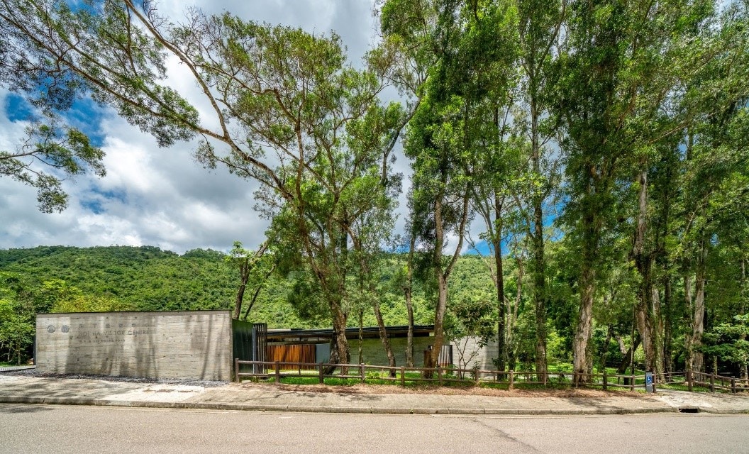 Haixia Visitor Center (AFCD website)