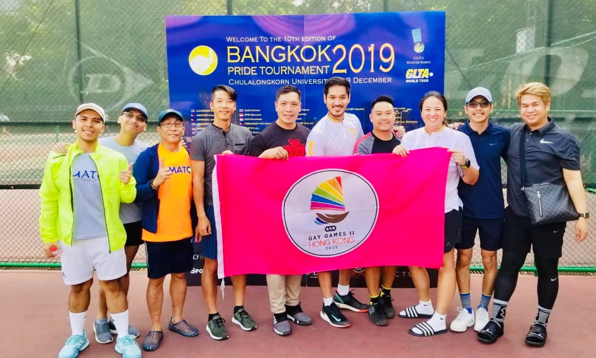 同樂運動會將於2022年11月在港舉行。(Gay Games 11 Hong Kong 2022 FB圖片) 同樂運動會將於2022年11月在港舉行。(Gay Games 11 Hong Kong 2022 FB圖片)