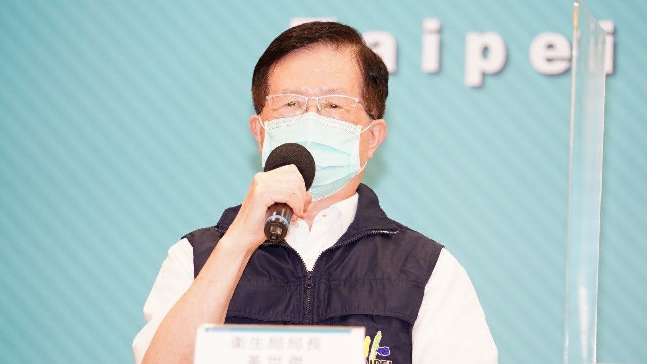 台灣疫情|疫苗不當分配惹議 台北市衛生局長請辭「止血」 台灣疫情|疫苗不當分配惹議 台北市衛生局長請辭「止血」