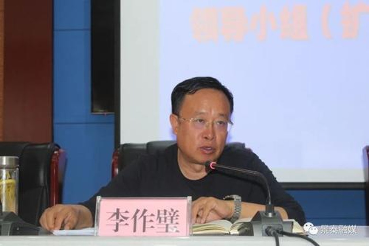 白银马拉松21死事件后景泰县委书记李作璧传与纪委见面后跳楼自尽 博聞社 白银马拉松21死事件后景泰县委书记李作璧传与纪委见面后跳楼自尽 博聞社