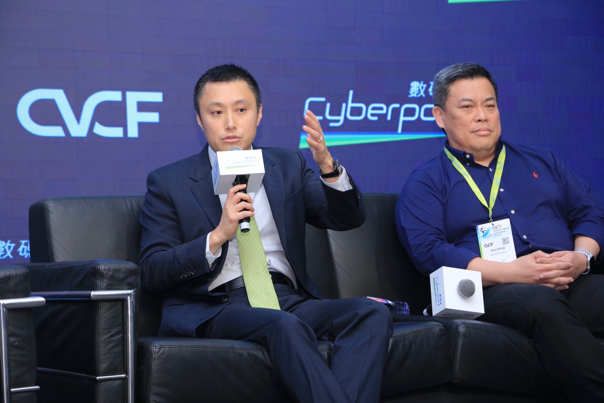 WeLab自成為數碼港社群企業以來,積極參與數碼港的活動,如互聯網經濟峰會及數碼港創業投資論壇等。(資料圖片)