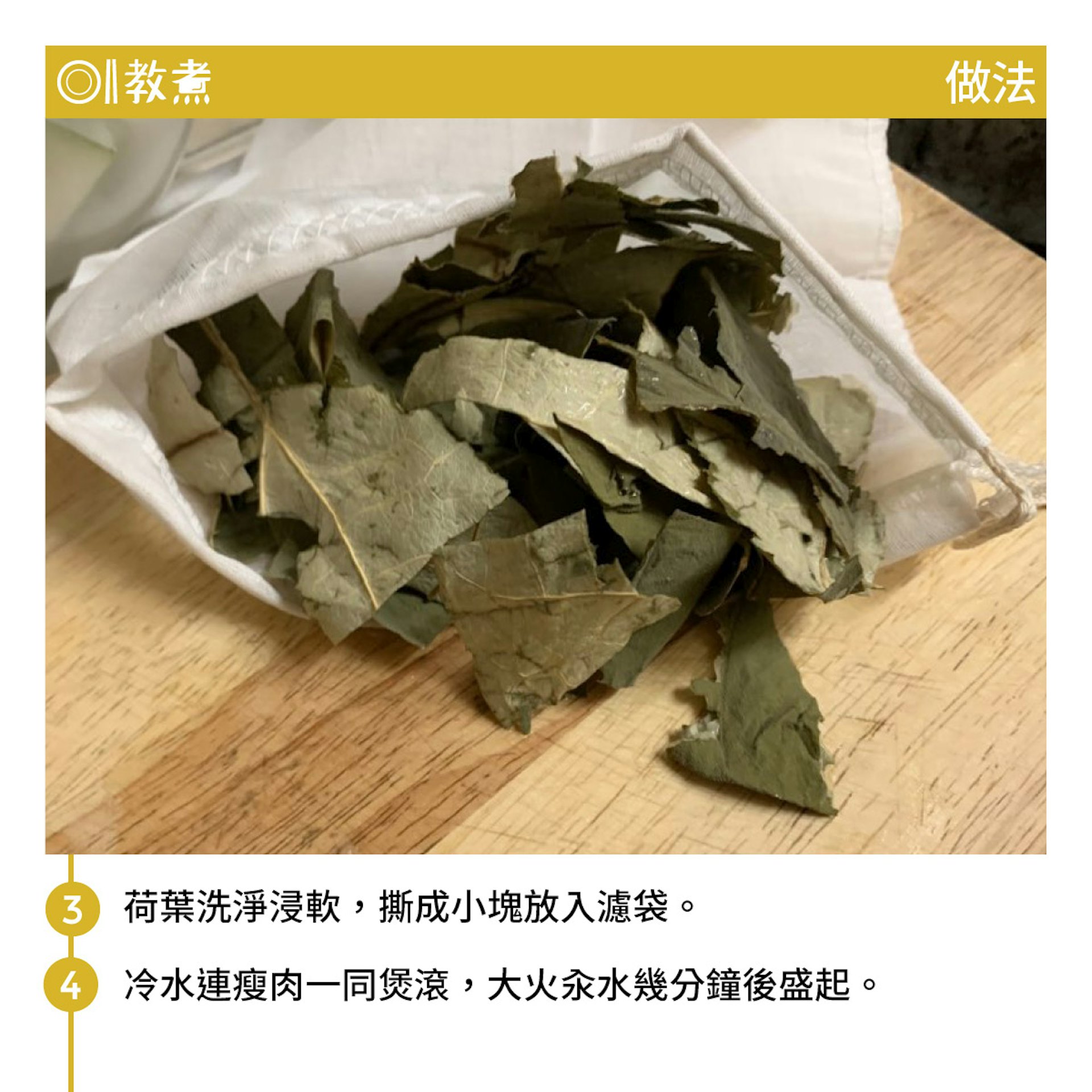 夏天湯水食譜 花旗參冬瓜瘦肉湯防中暑清熱益氣適合流汗後飲用 醫師easy 夏天湯水食譜 花旗參冬瓜瘦肉湯防中暑清熱益氣適合流汗後飲用 醫師easy