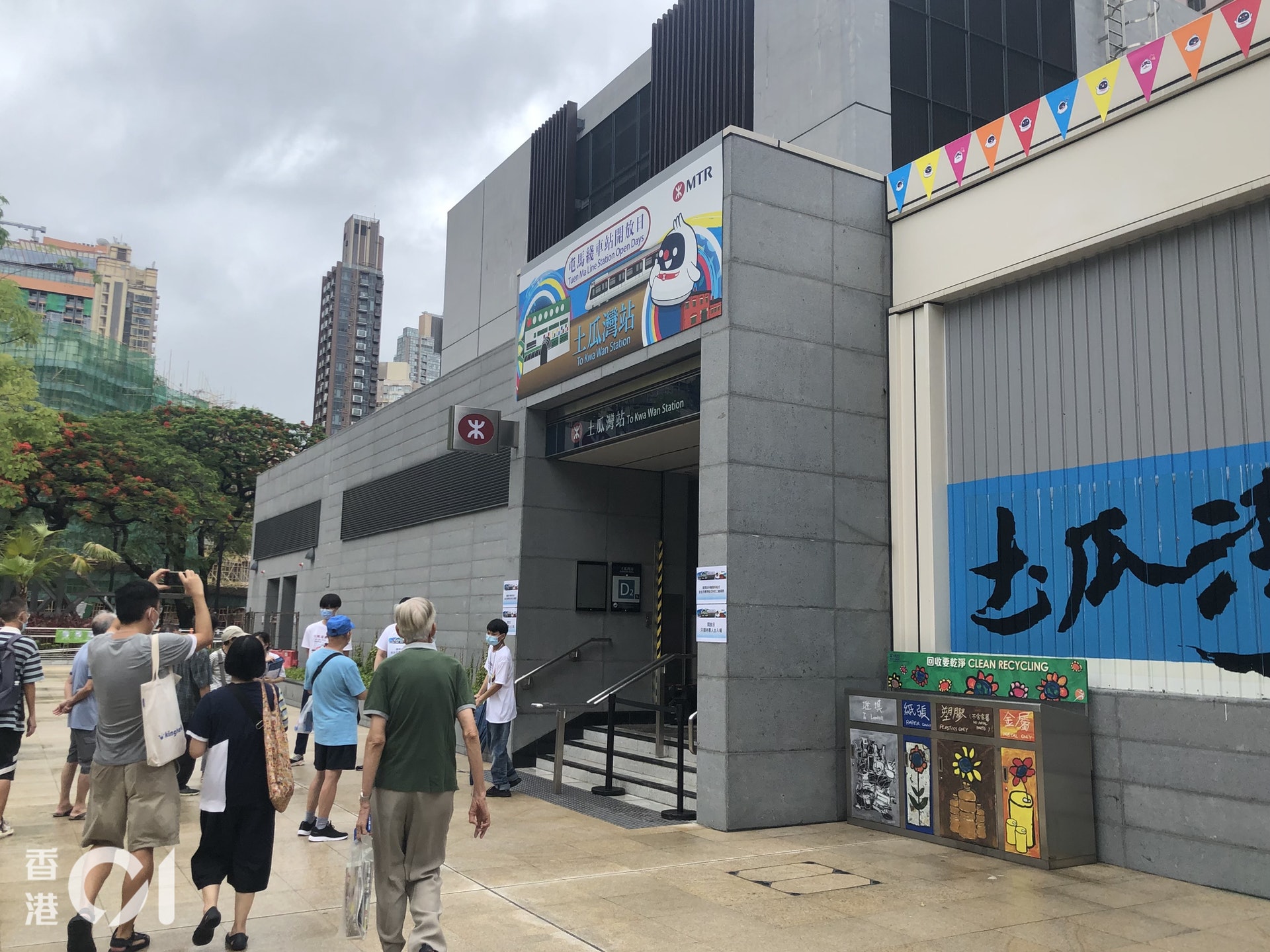 屯馬線二期開通在即,當中土瓜灣站今日(12日)開放預市民參觀。(馬煒傑攝) 屯馬線二期開通在即,當中土瓜灣站今日(12日)開放預市民參觀。(馬煒傑攝)