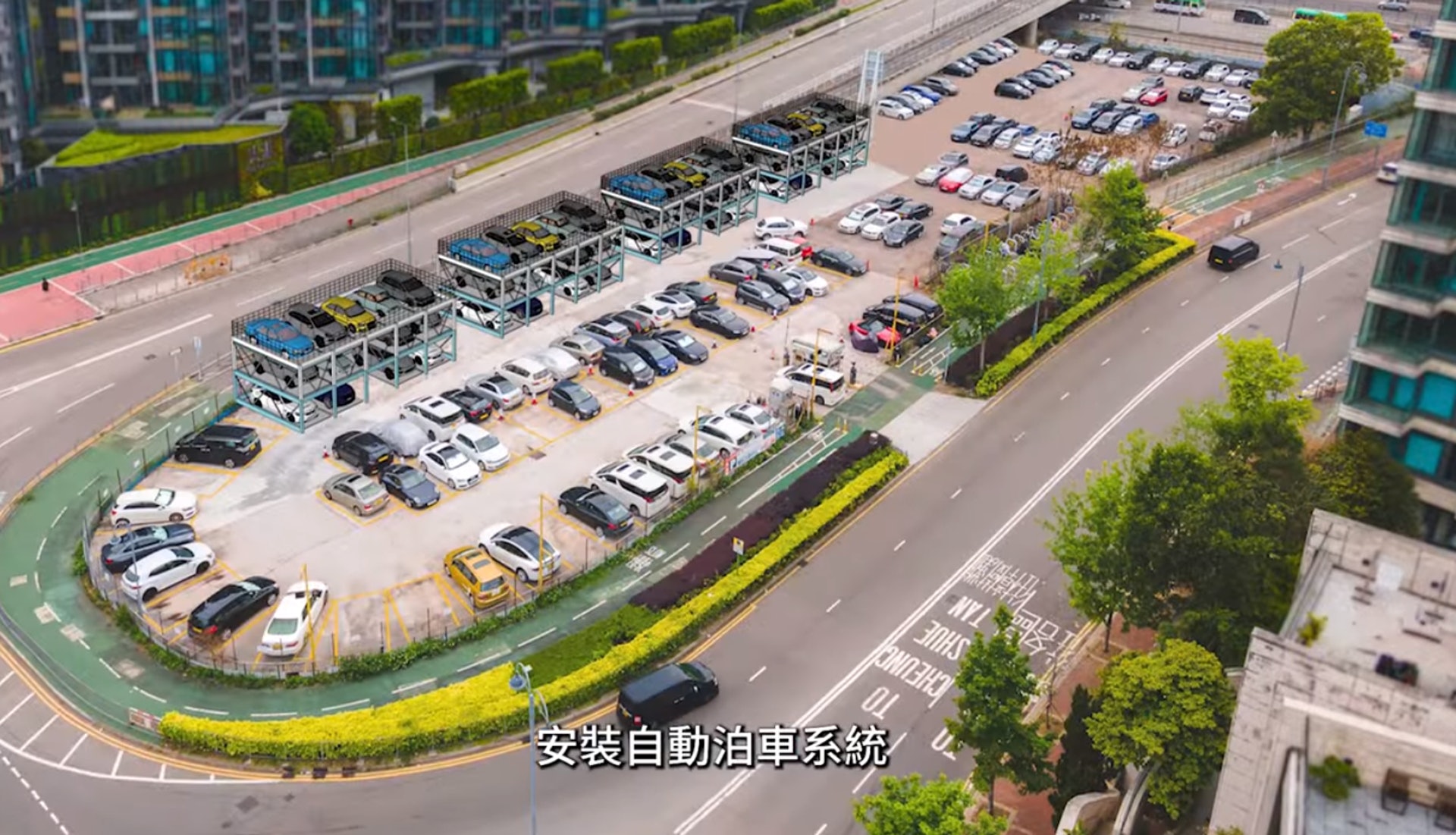 運房局增三個自動泊車系統選址分佈白石角 將軍澳及新蒲崗 香港01 社會新聞 運房局增三個自動泊車系統選址分佈白石角 將軍澳及新蒲崗 香港01 社會新聞