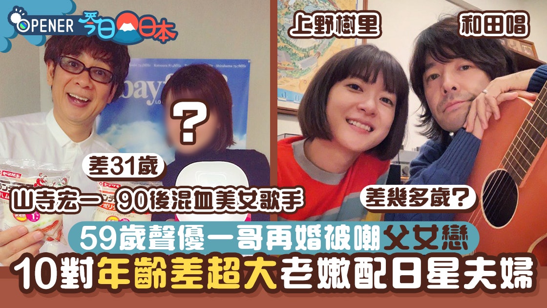 聲優 香港01 聲優 香港01