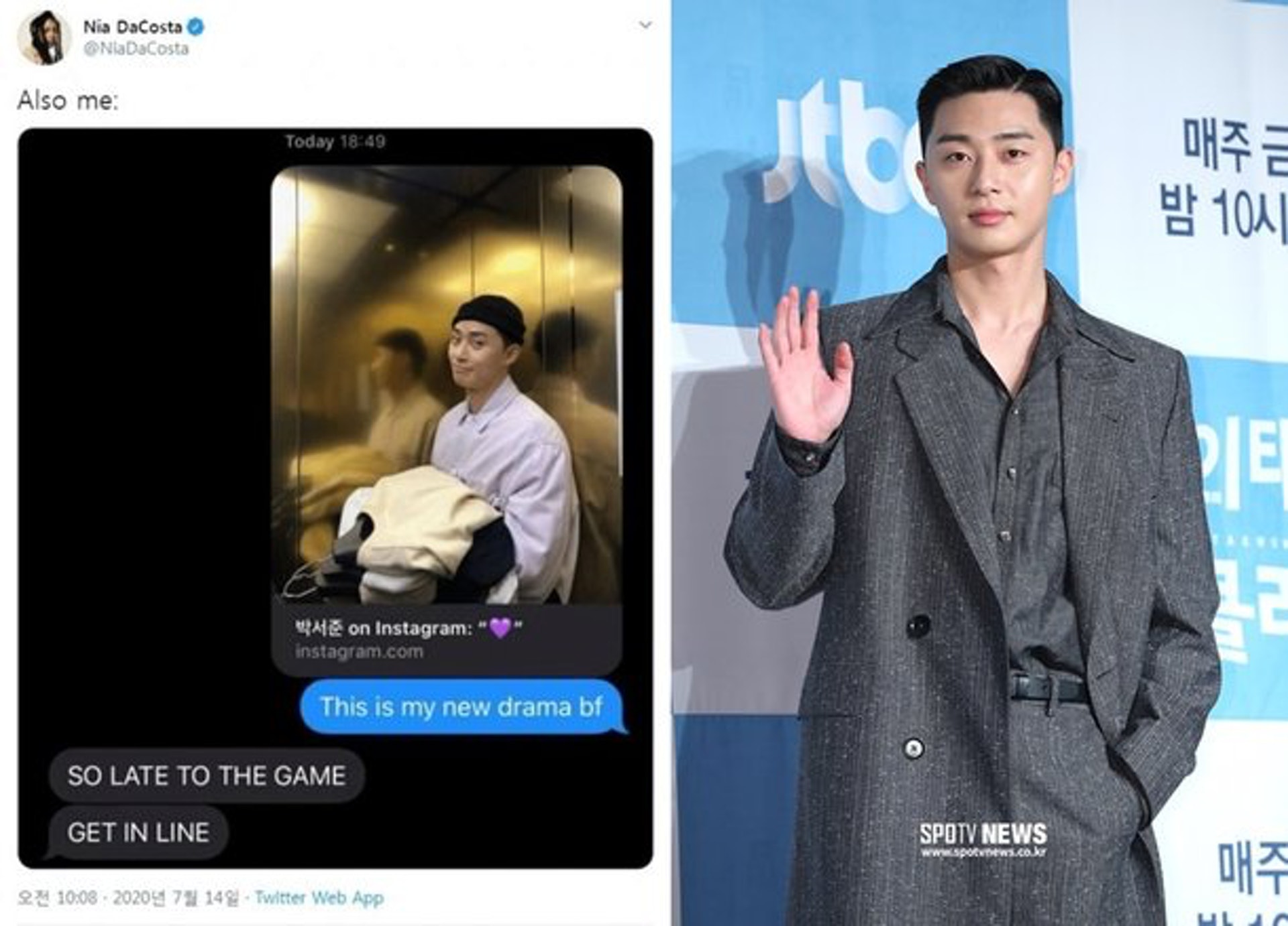 導演在Twitter上貼出和朋友的對話,暗示自己是朴敘俊的粉絲。 導演在Twitter上貼出和朋友的對話,暗示自己是朴敘俊的粉絲。