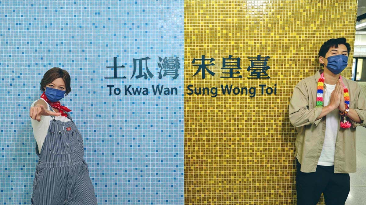 屯馬綫6月27日全綫通車 即睇新站亮點 通車優惠 香港01 好生活 屯馬綫6月27日全綫通車 即睇新站亮點 通車優惠 香港01 好生活