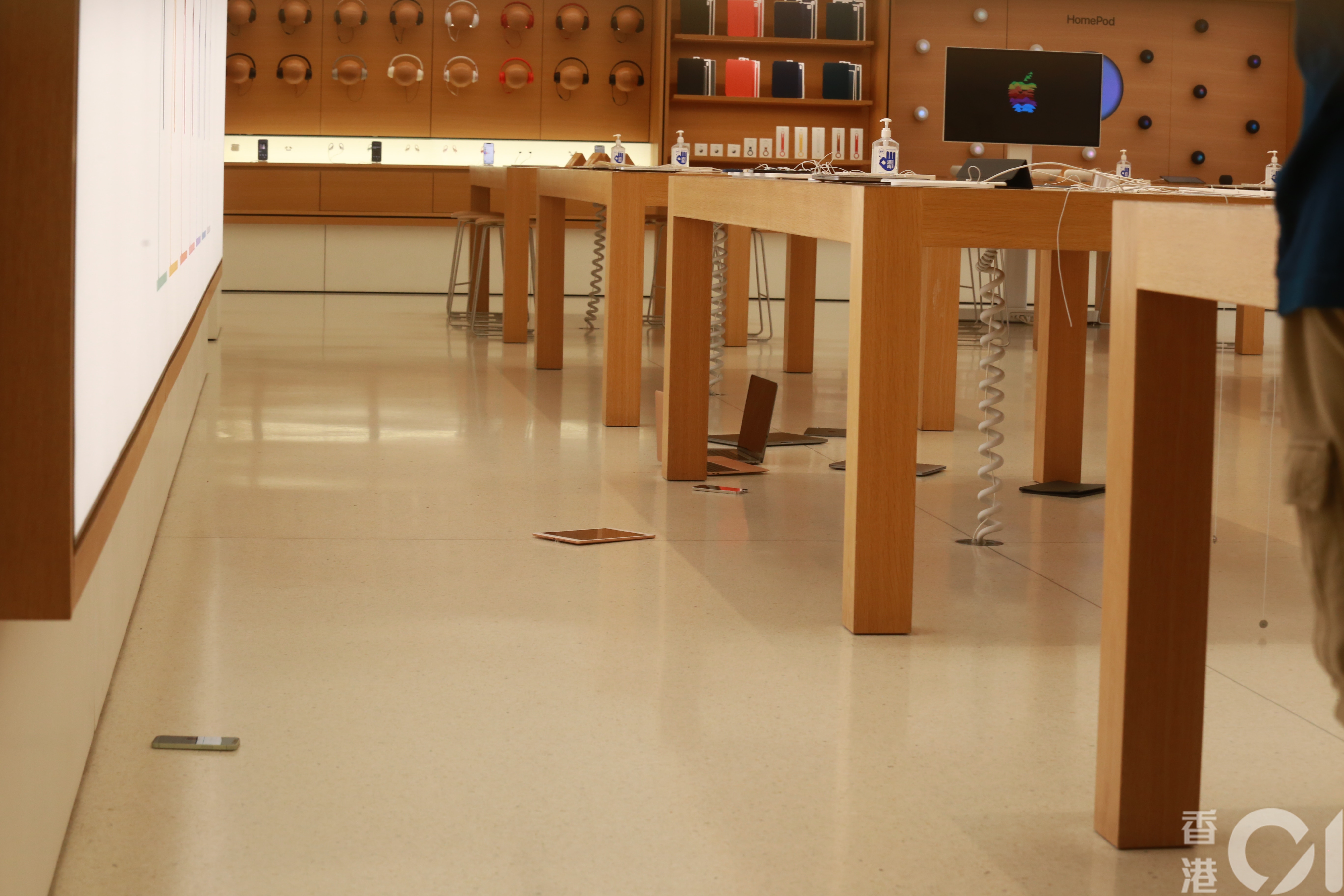 Apple Store