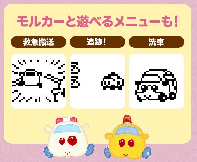 天竺鼠車車 他媽哥池推出 喪屍西羅摩 戰車泰迪登場重現原作 香港01 遊戲動漫