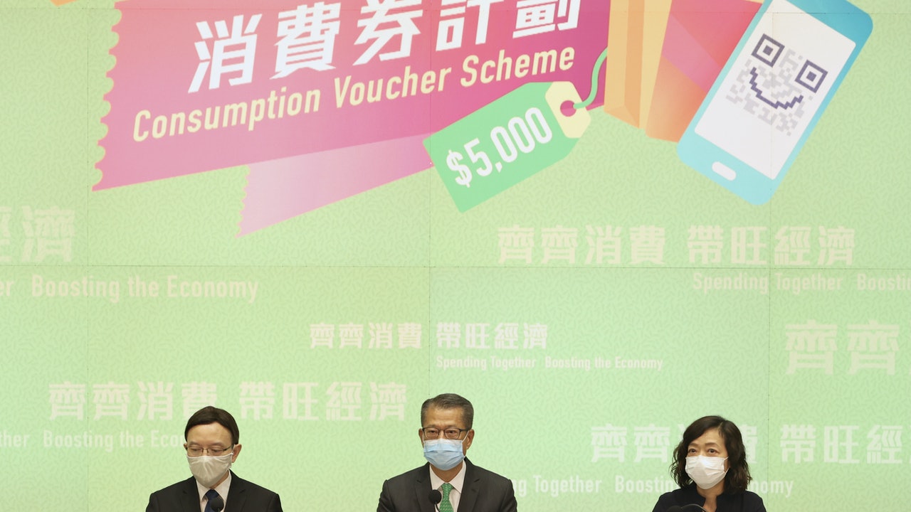$5000消費券|申請方法曝光 廣東及福建計劃、工作假期人士有份 ...