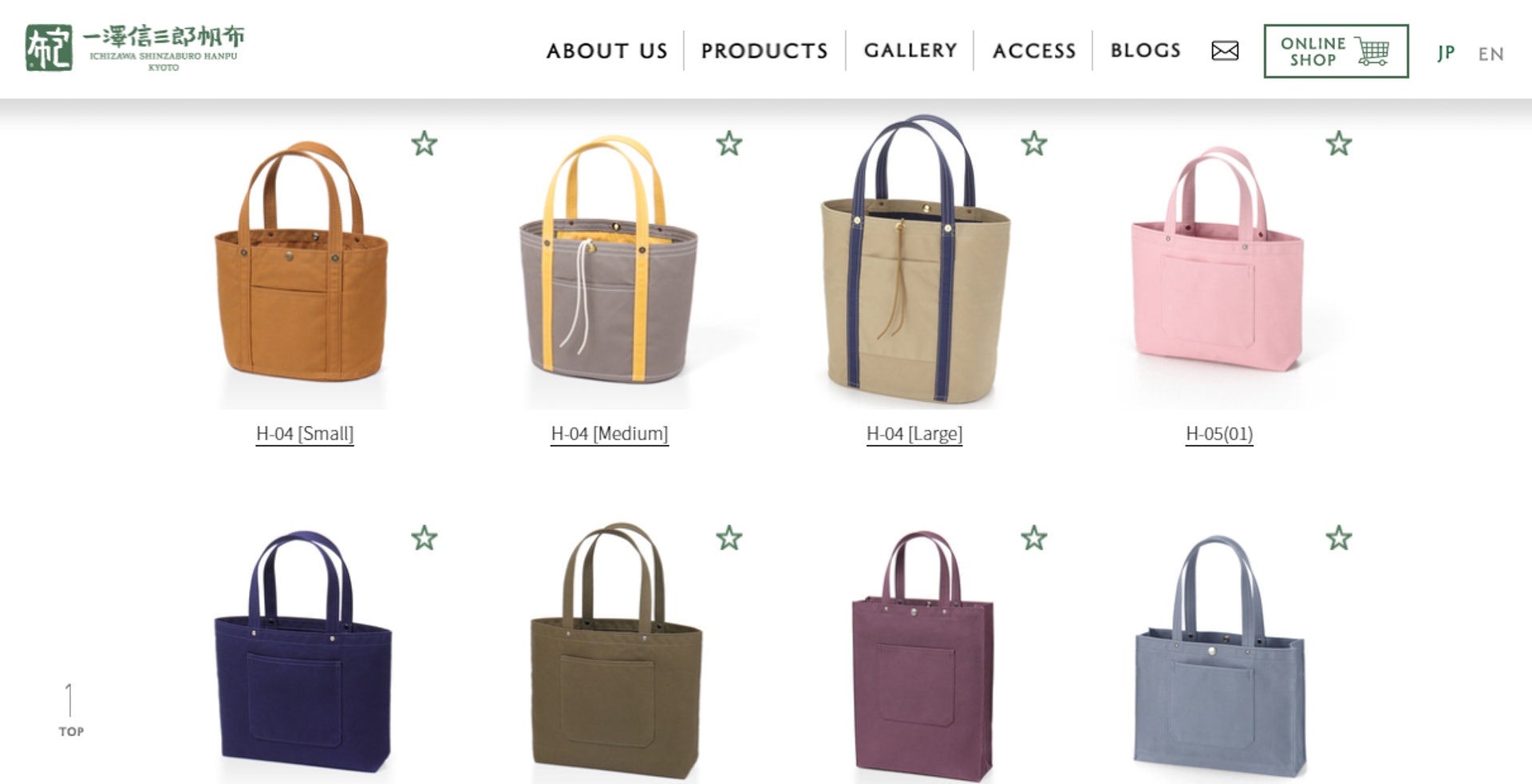 一澤信三郎帆布 トート 一澤信三郎帆布 トート