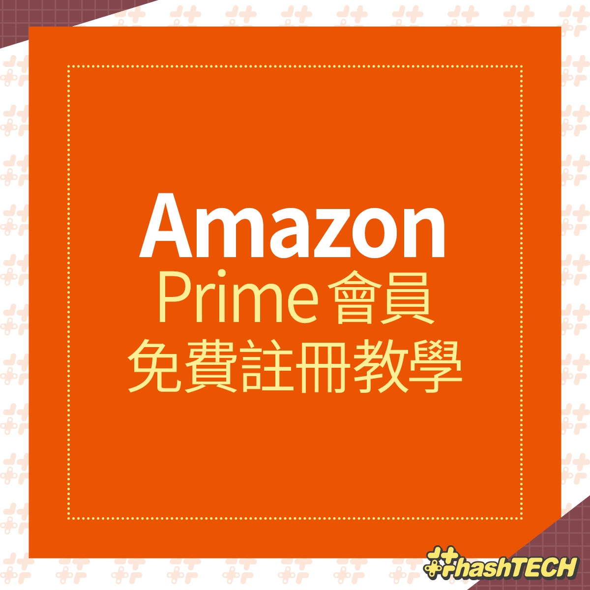 Amazon Prime Day 22 美 日 英amazon 50件數碼產品抵買推介