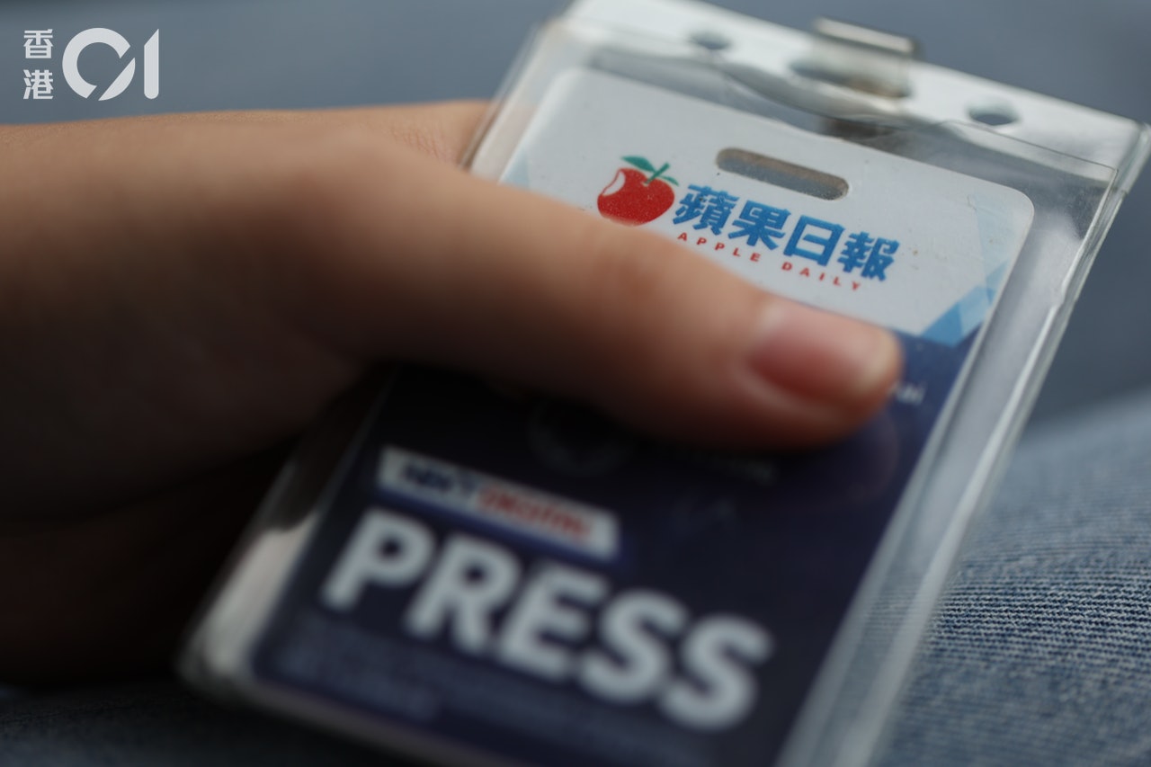 《蘋果日報》至今已有26年歷史,若保安局未能解封資產,或有機會面對結業風險。(鄭子峰攝) 《蘋果日報》至今已有26年歷史,若保安局未能解封資產,或有機會面對結業風險。(鄭子峰攝)
