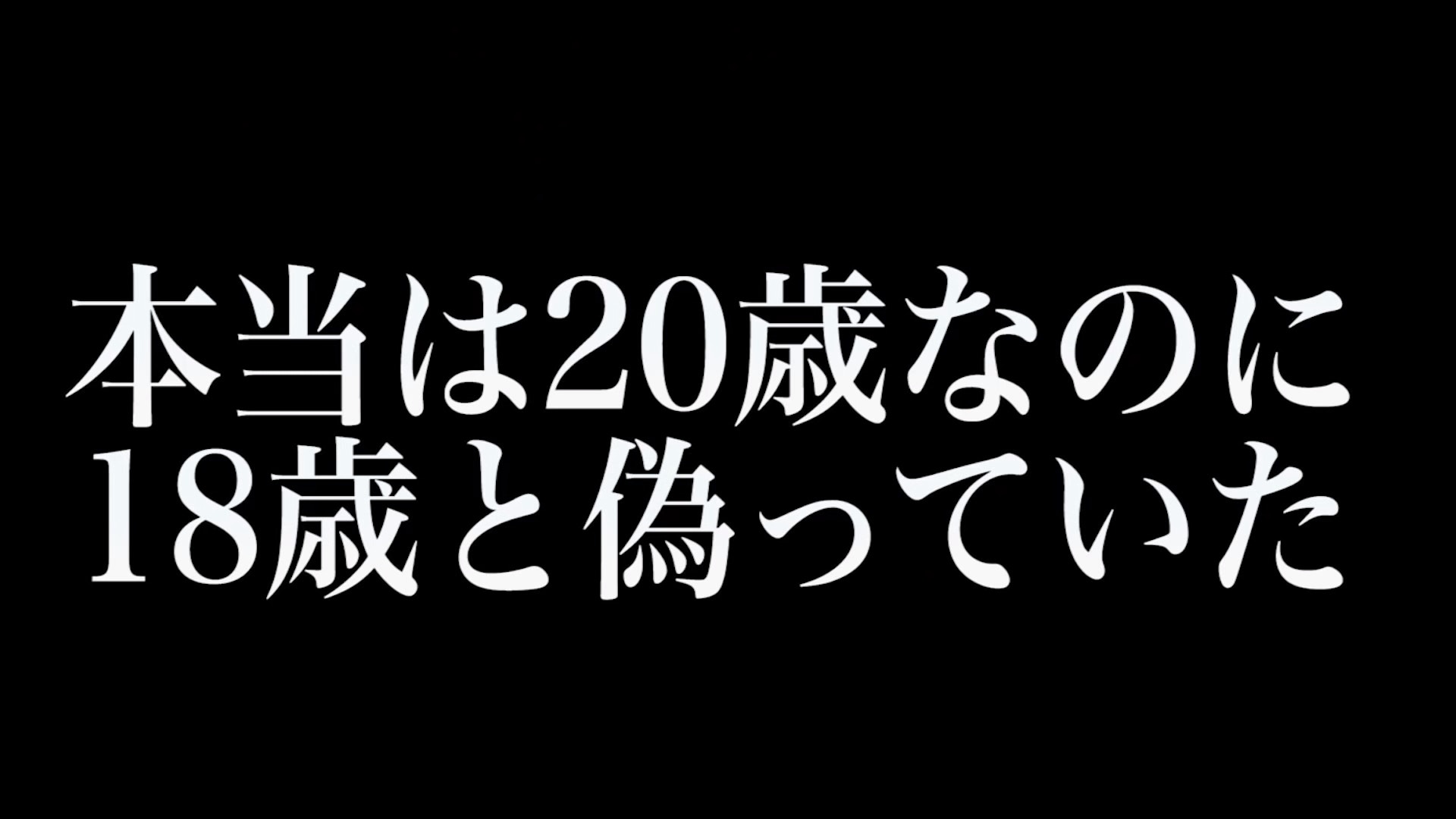 蒼井空突認「騙了大家20年」沉重謝罪（そらチャン/YouTube擷圖）