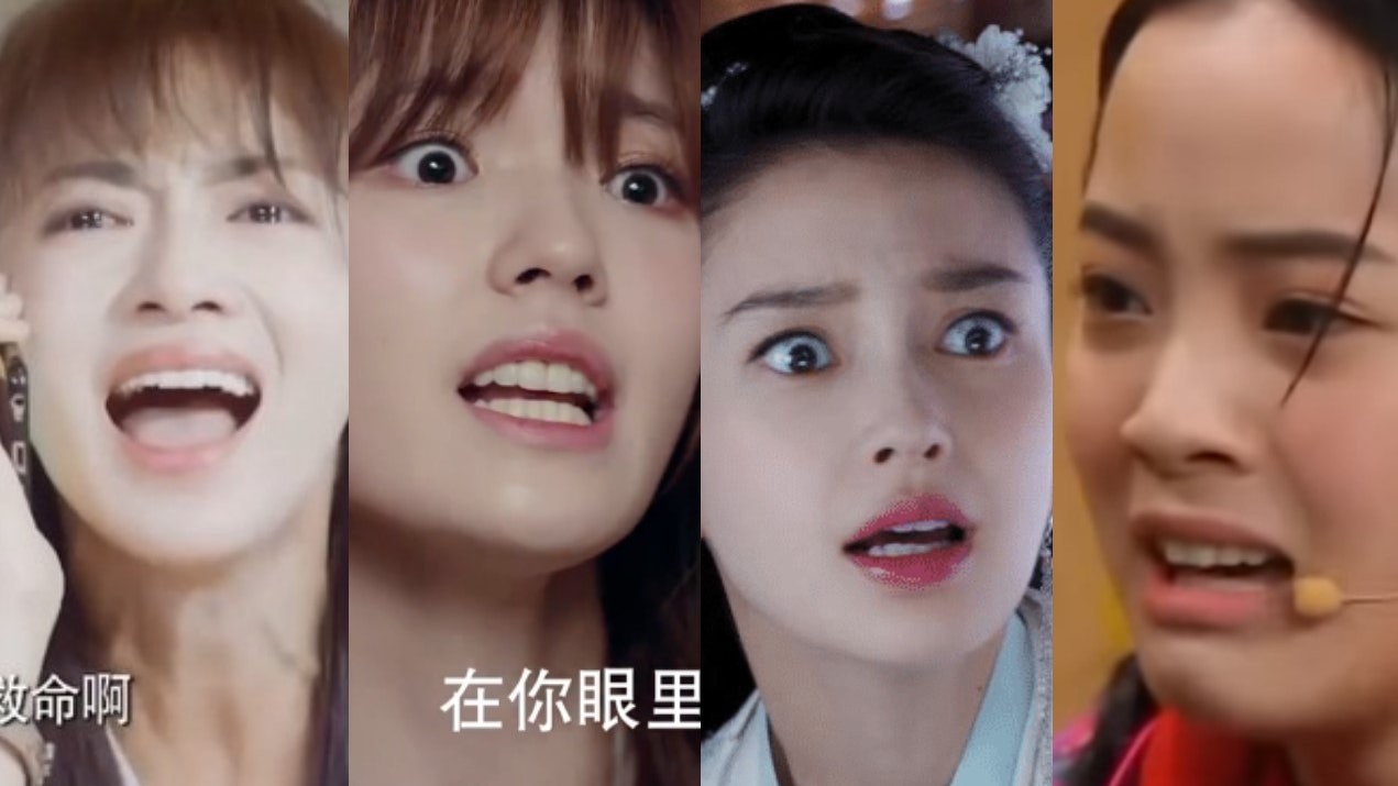 Angelababy吳謹言鬥「戲屎」?盤點8位顏值與演技成反比的女演員 Angelababy吳謹言鬥「戲屎」?盤點8位顏值與演技成反比的女演員